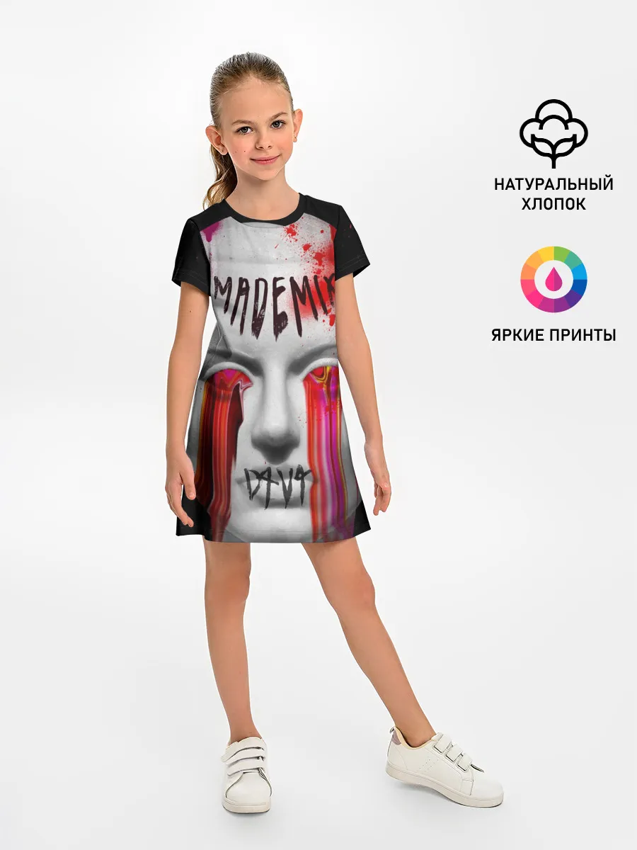 Детское платье / Вандалы арт