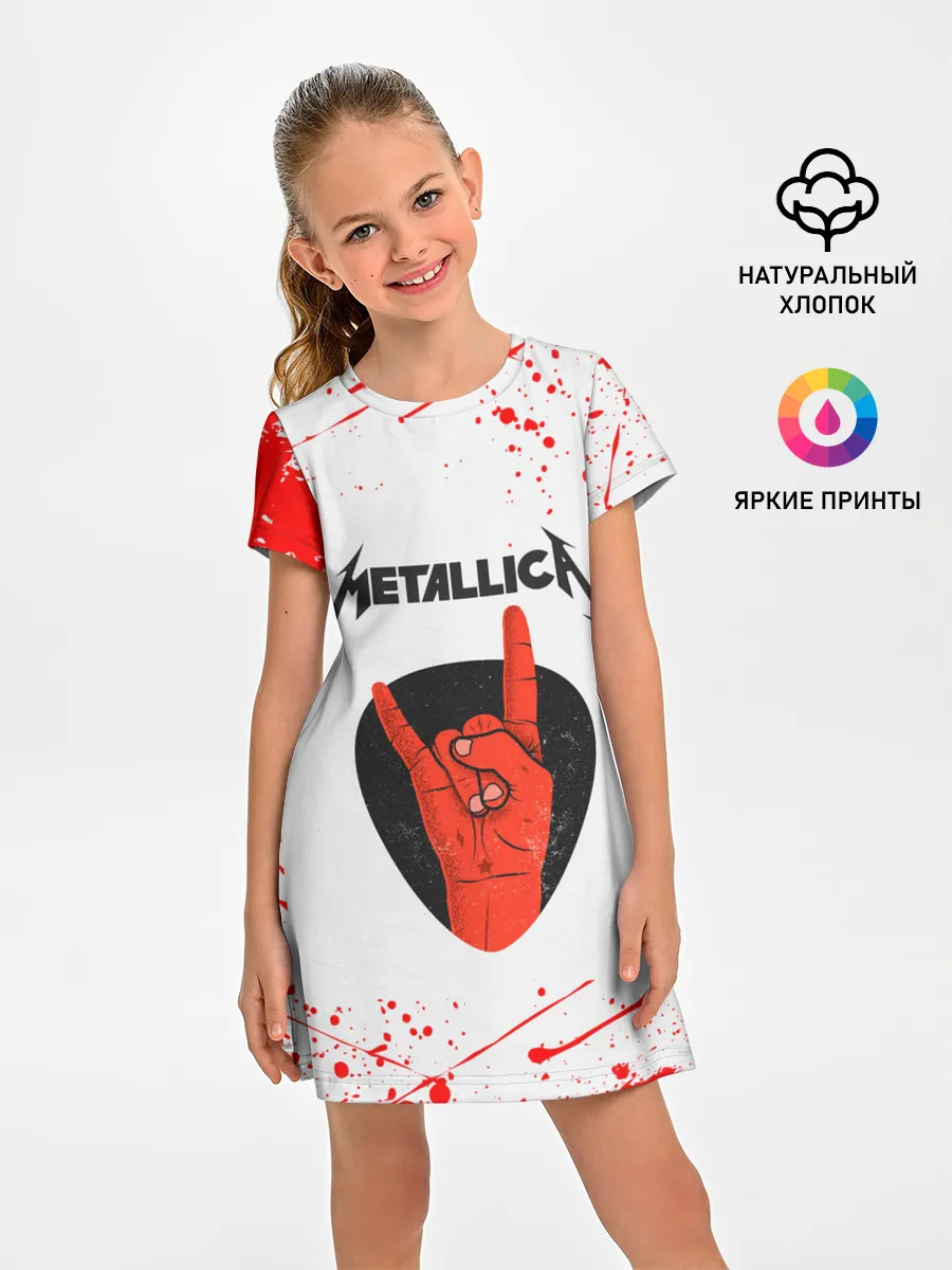 Детское платье / METALLICA