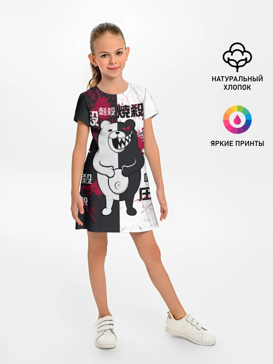 Детское платье / monokuma с пупком и иероглифами