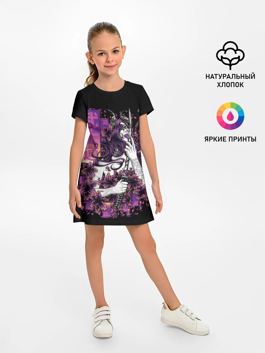 Детское платье / Катана