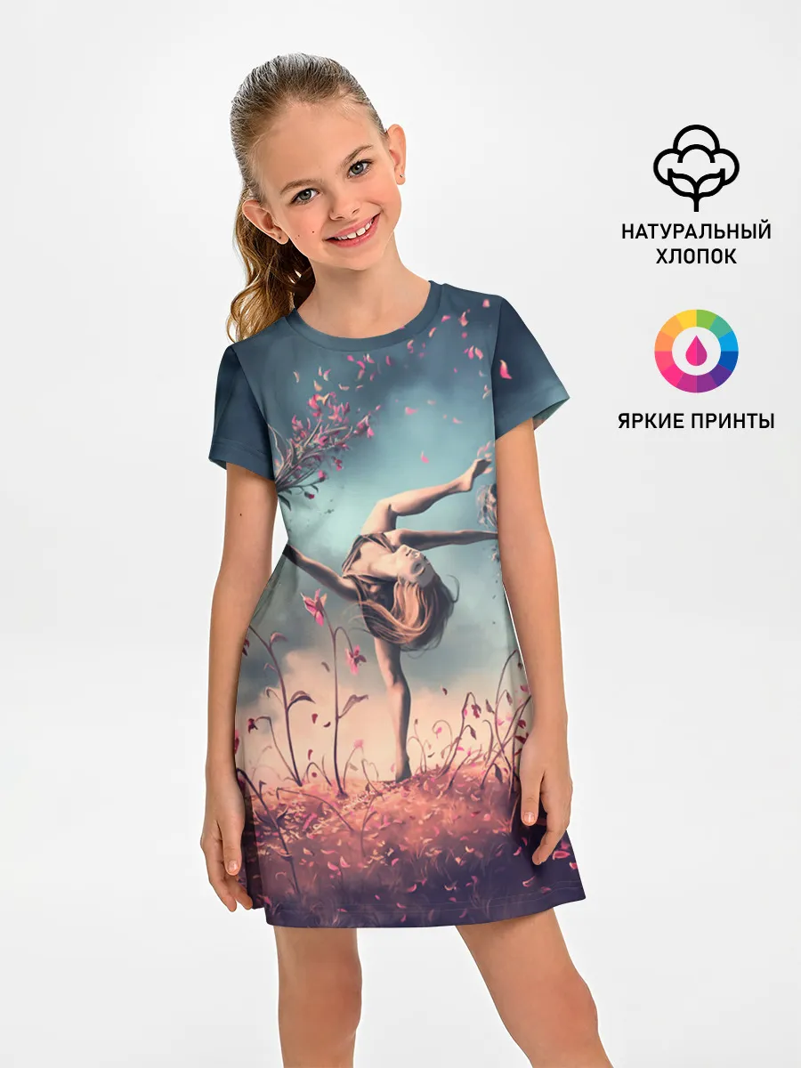 Детское платье / Танцующая с цветами ведьма