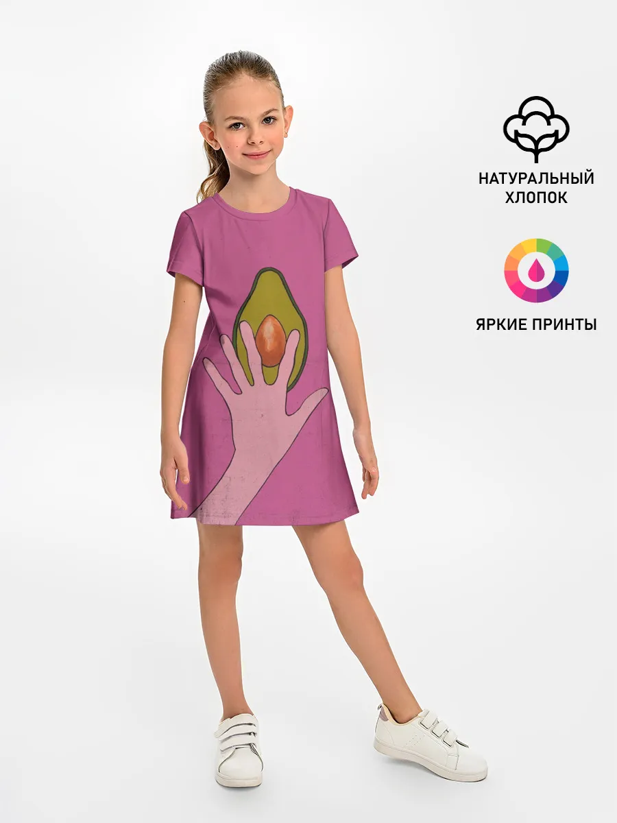Детское платье / avocado