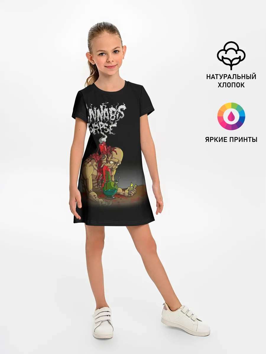 Детское платье / Cannibal Corpse #2