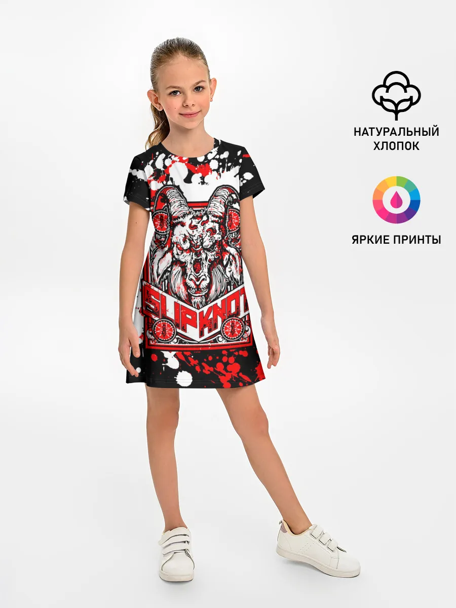 Детское платье / Slipknot
