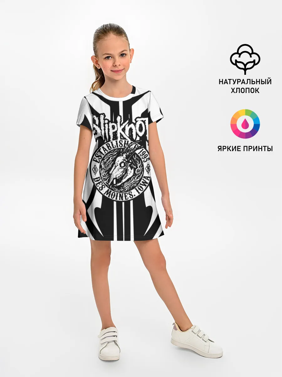 Детское платье / Slipknot