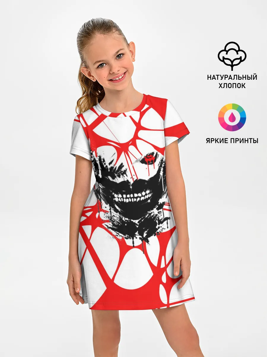 Детское платье / Канеки Кен