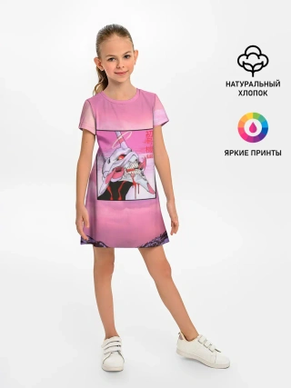 Детское платье / Synthwave EVA Unit 01