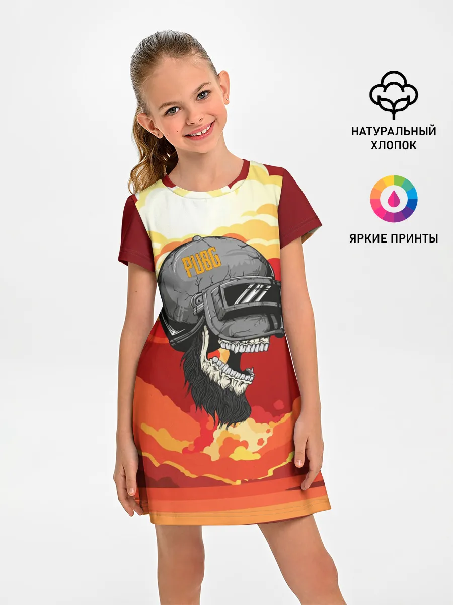 Детское платье / PUBG Skull