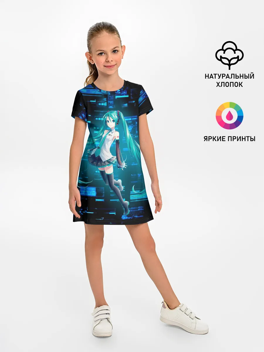 Детское платье / Miku в матрице