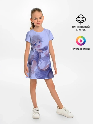 Детское платье / Хана Удзаки