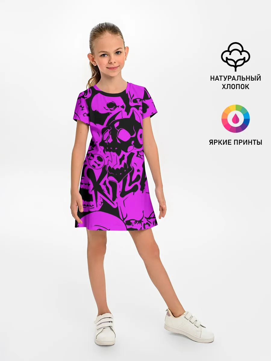 Детское платье / KILLA фиолетовые черепа