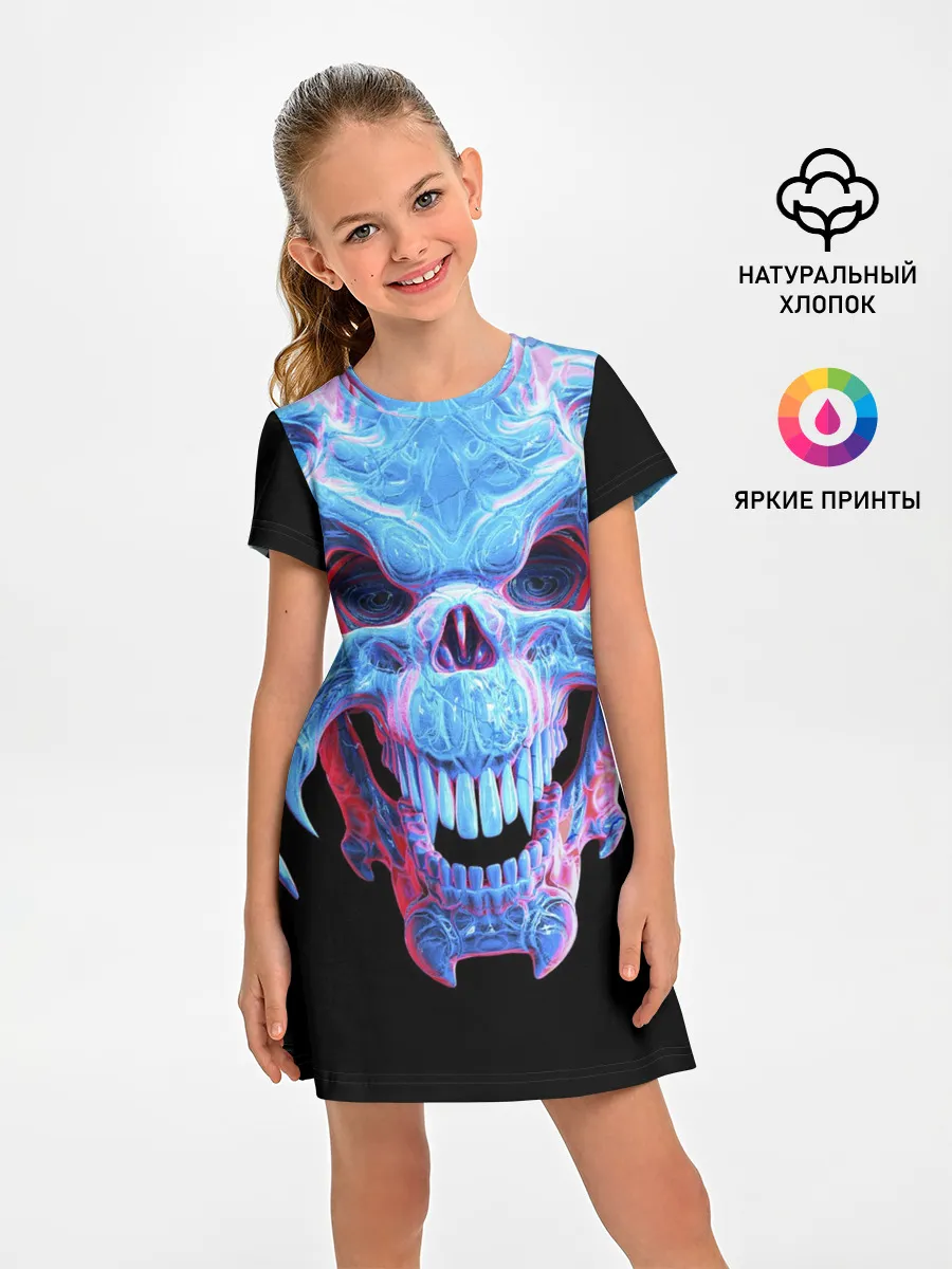Детское платье / Череп Психоделика