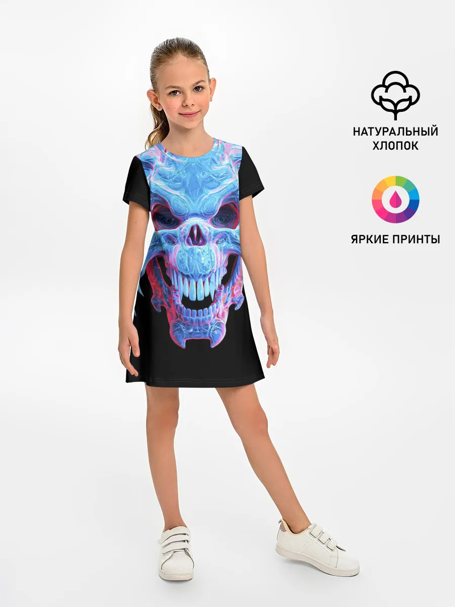 Детское платье / Череп Психоделика