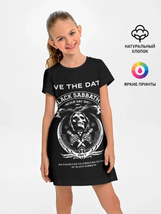 Детское платье / The End World Tour