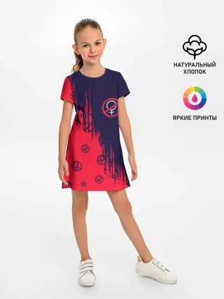 Детское платье / БЕЗ БАБ