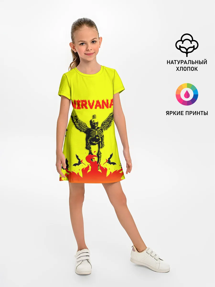 Детское платье / NIRVANA