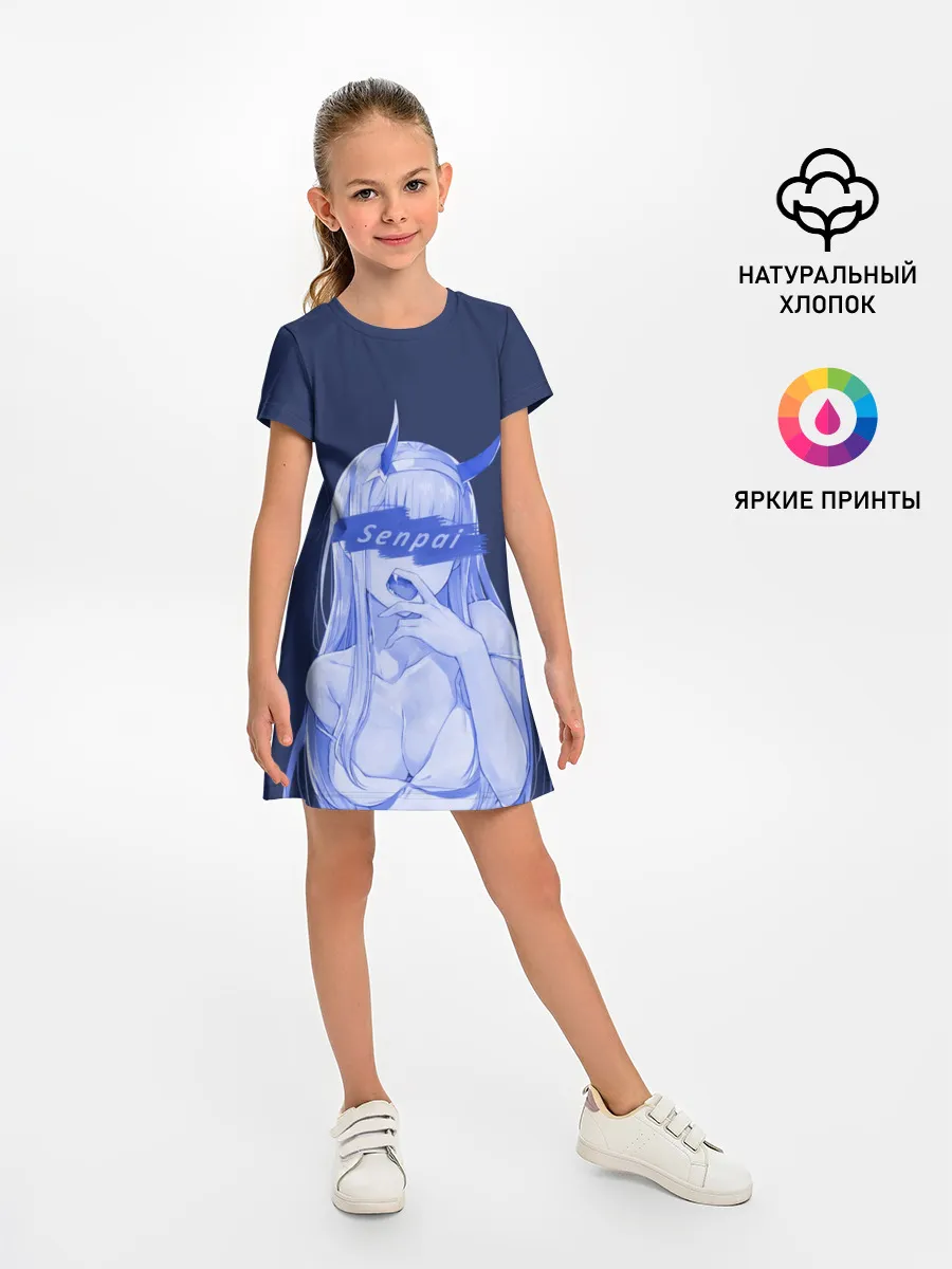 Детское платье / Zero Two Senpai