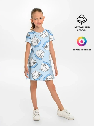 Детское платье / СЛЕЗЫ МАЛЬЧИКОВ