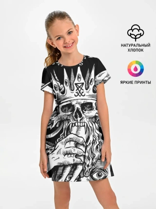 Детское платье / Монстр