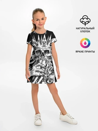 Детское платье / Монстр