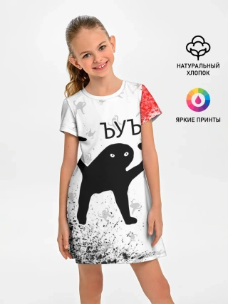 Детское платье / ЪУЪ СЪУКА