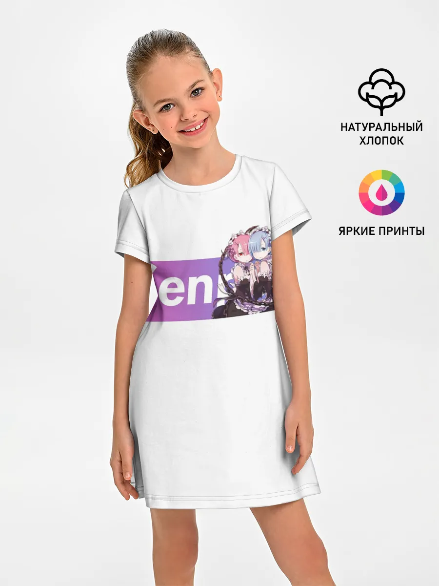 Детское платье / Re:Zero