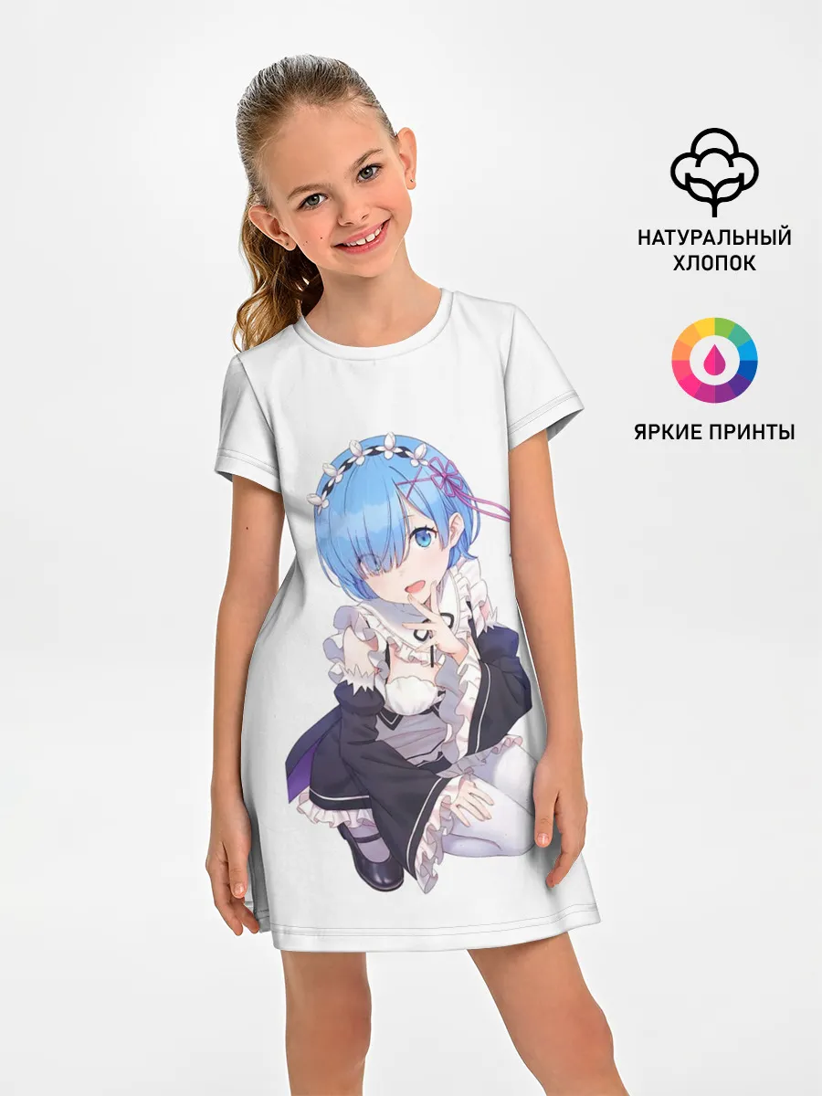Детское платье / Re:Zero