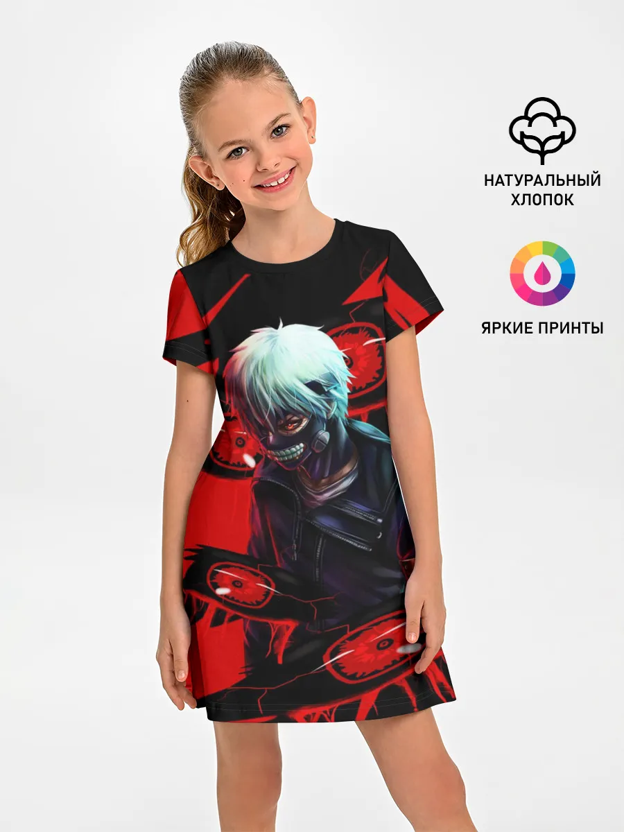 Детское платье / Канеки Кен