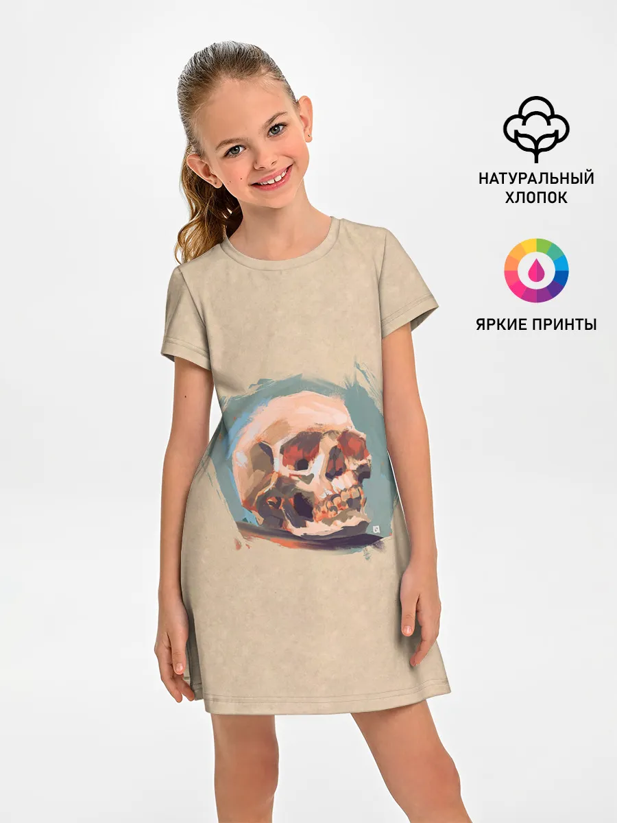 Детское платье / Череп