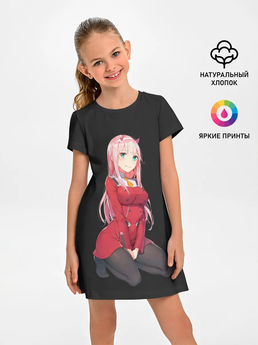 Детское платье / Прекрасная Zero Two