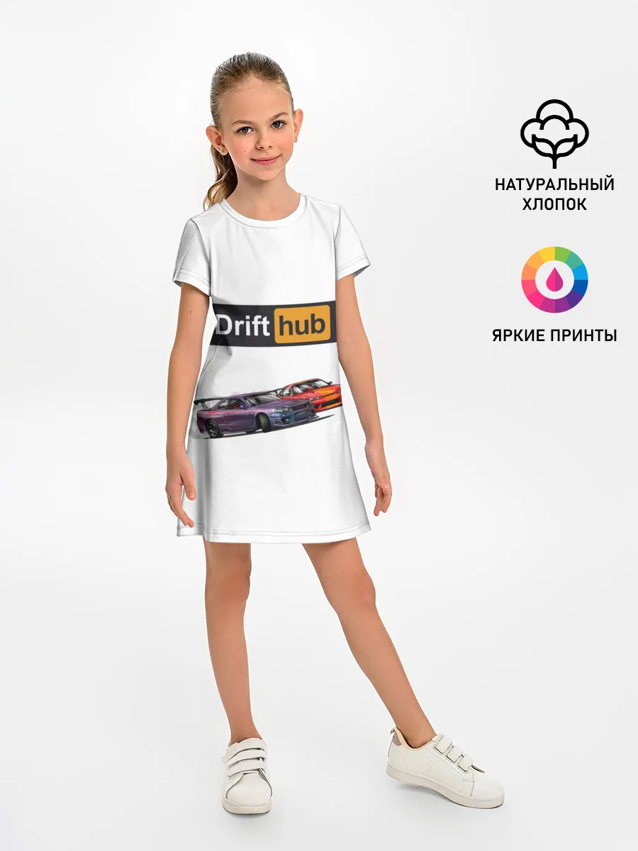 Детское платье / Дрифт