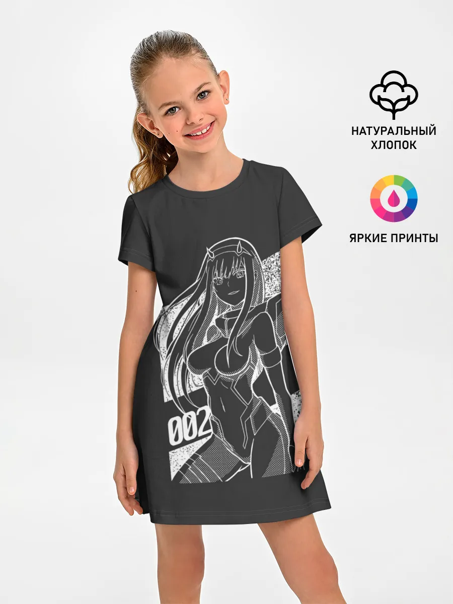 Детское платье / Zero Two Negative