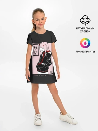 Детское платье / Zero Twos smile