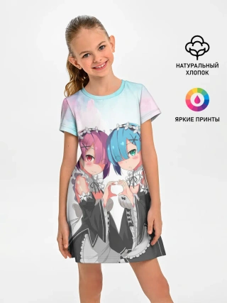 Детское платье / Re:Zero, Рам и Рем