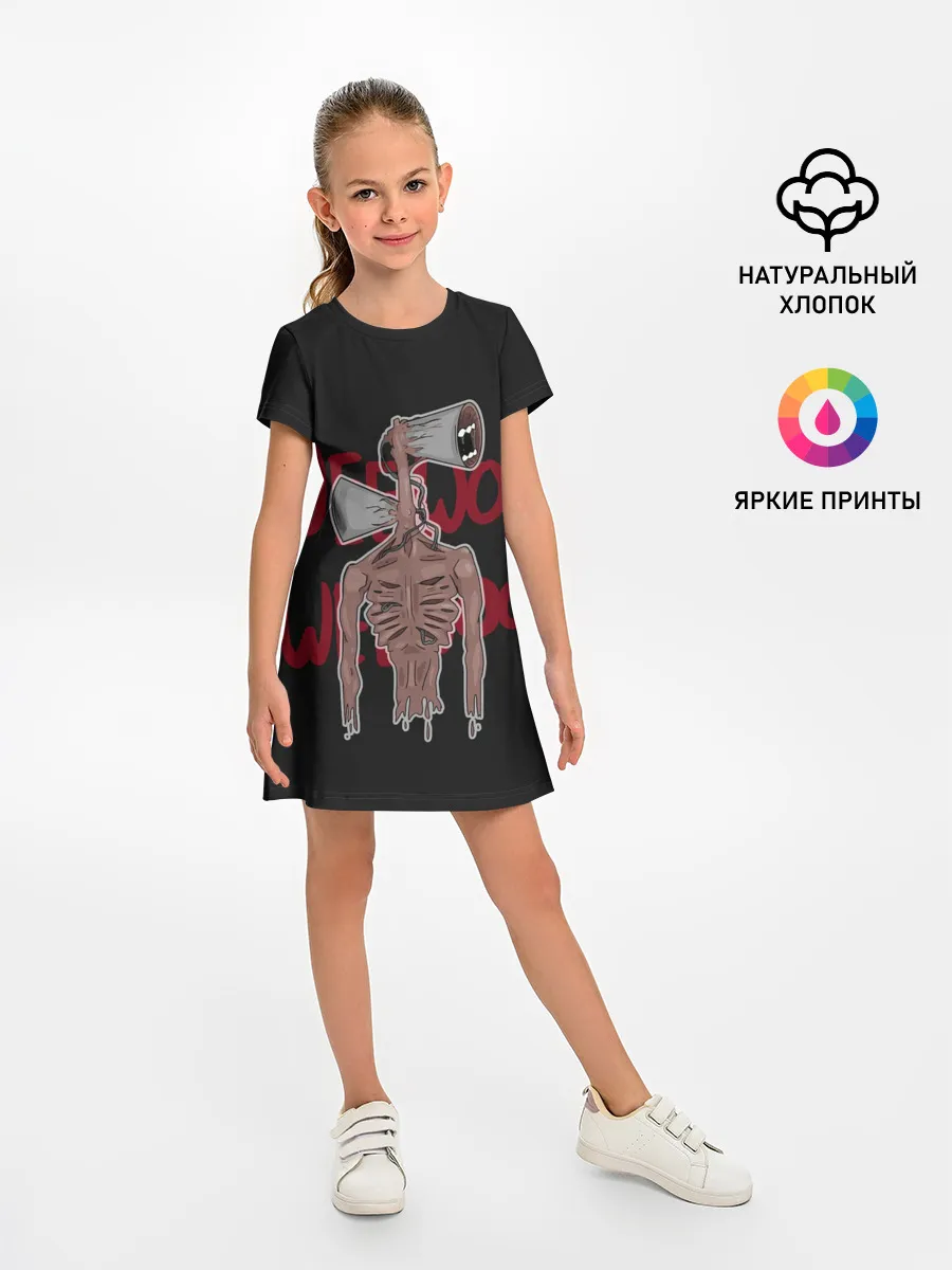 Детское платье / Сиреноголовый