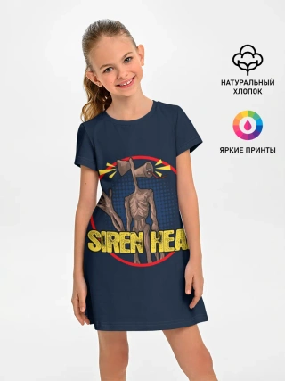 Детское платье / Сиреноголовый