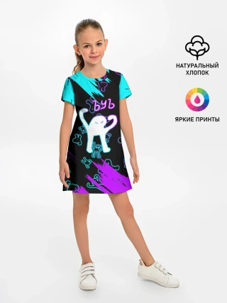 Детское платье / Ъуъ съука.