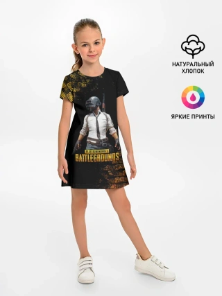 Детское платье / PUBG