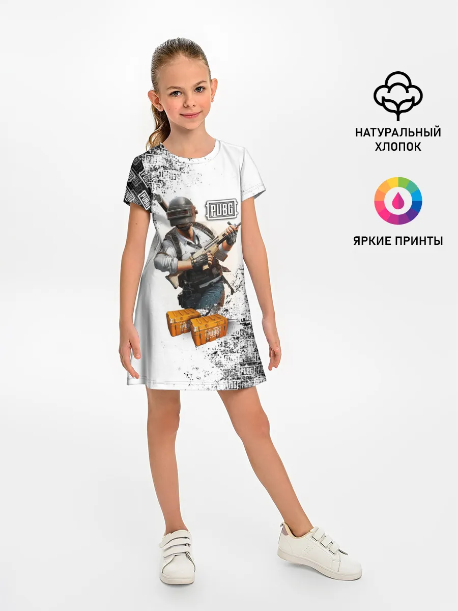 Детское платье / PUBG