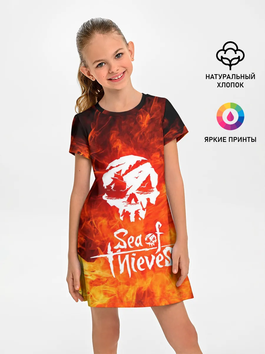Детское платье / SEA OF THIEVES
