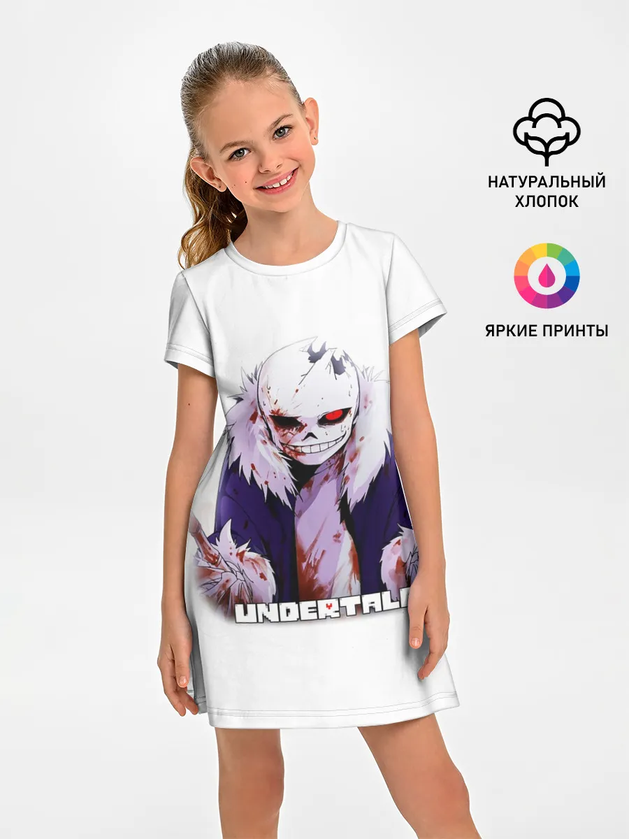 Детское платье / UNDERTALE