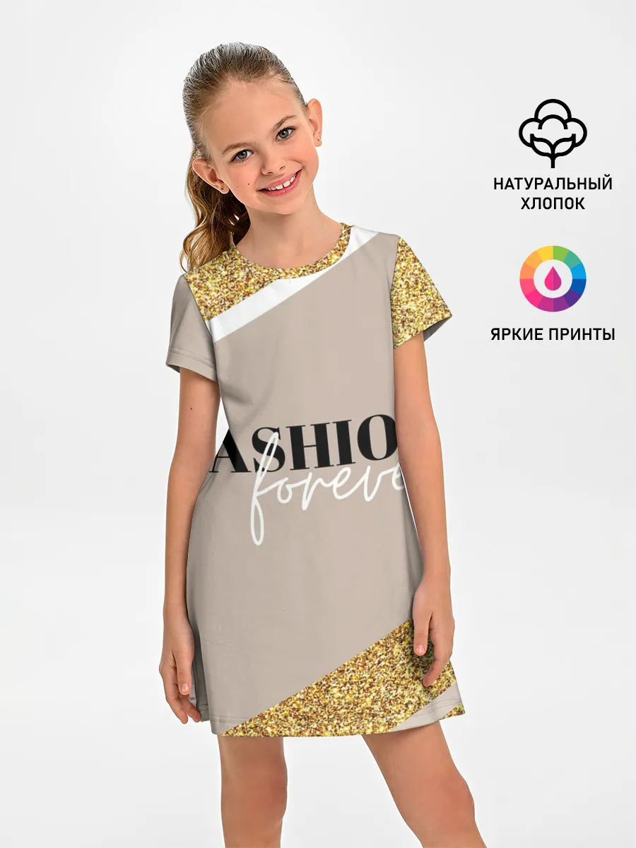 Детское платье / Мода навсегда