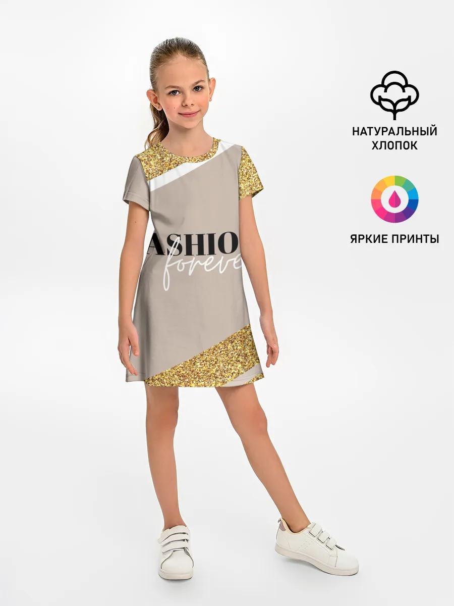 Детское платье / Мода навсегда