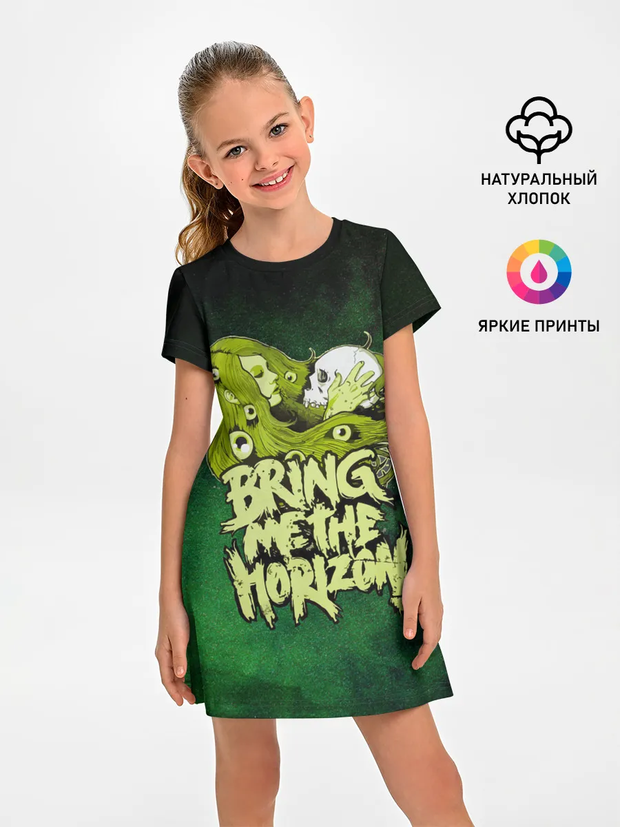 Детское платье / Bring me the Horizon