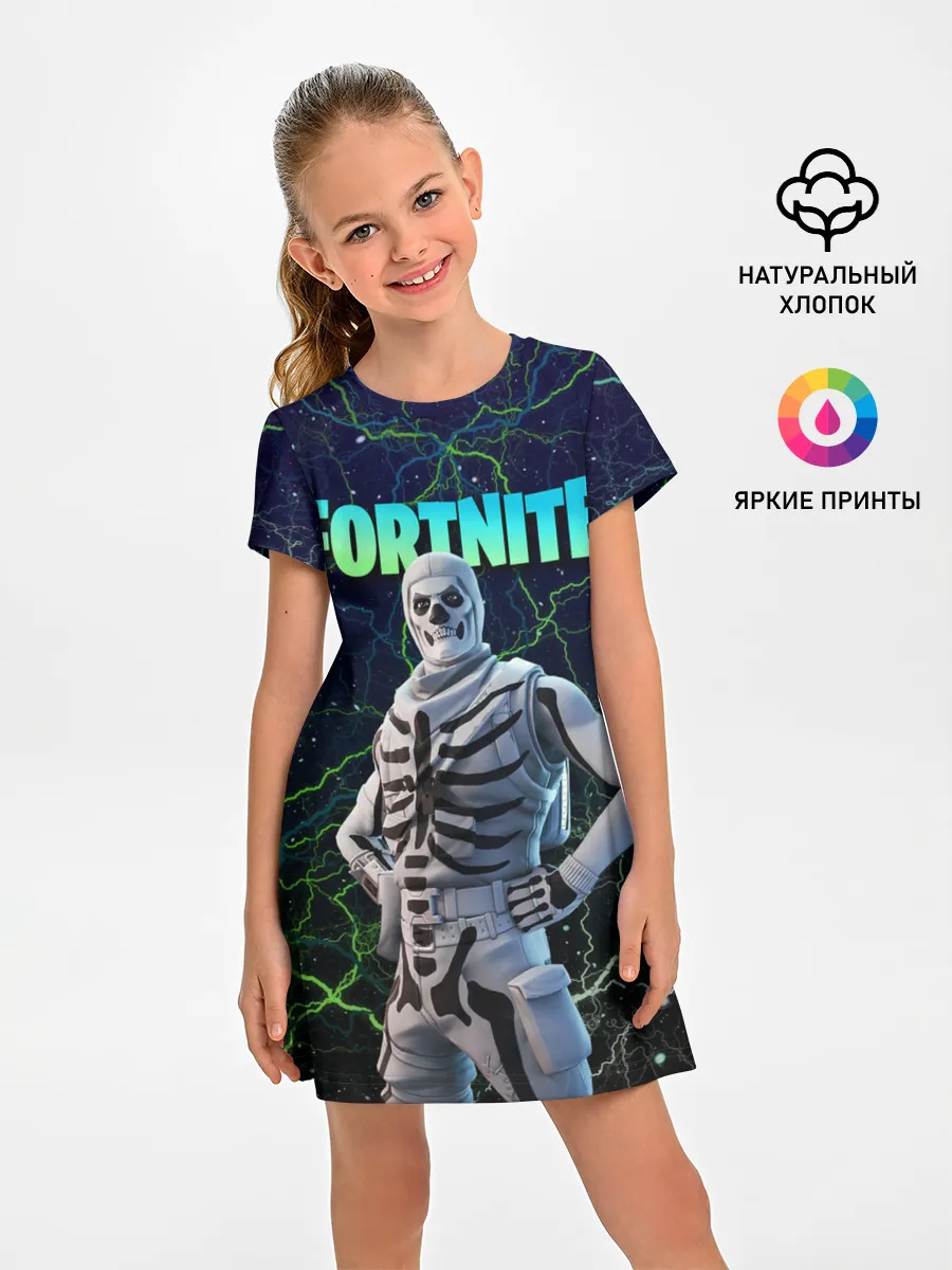 Детское платье / Fortnite Skull Trooper