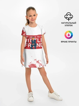 Детское платье / Лицо со шрамом