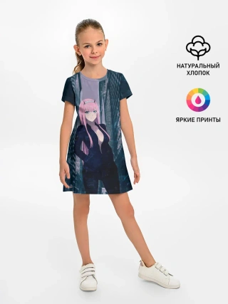 Детское платье / Zero Two в большом городе