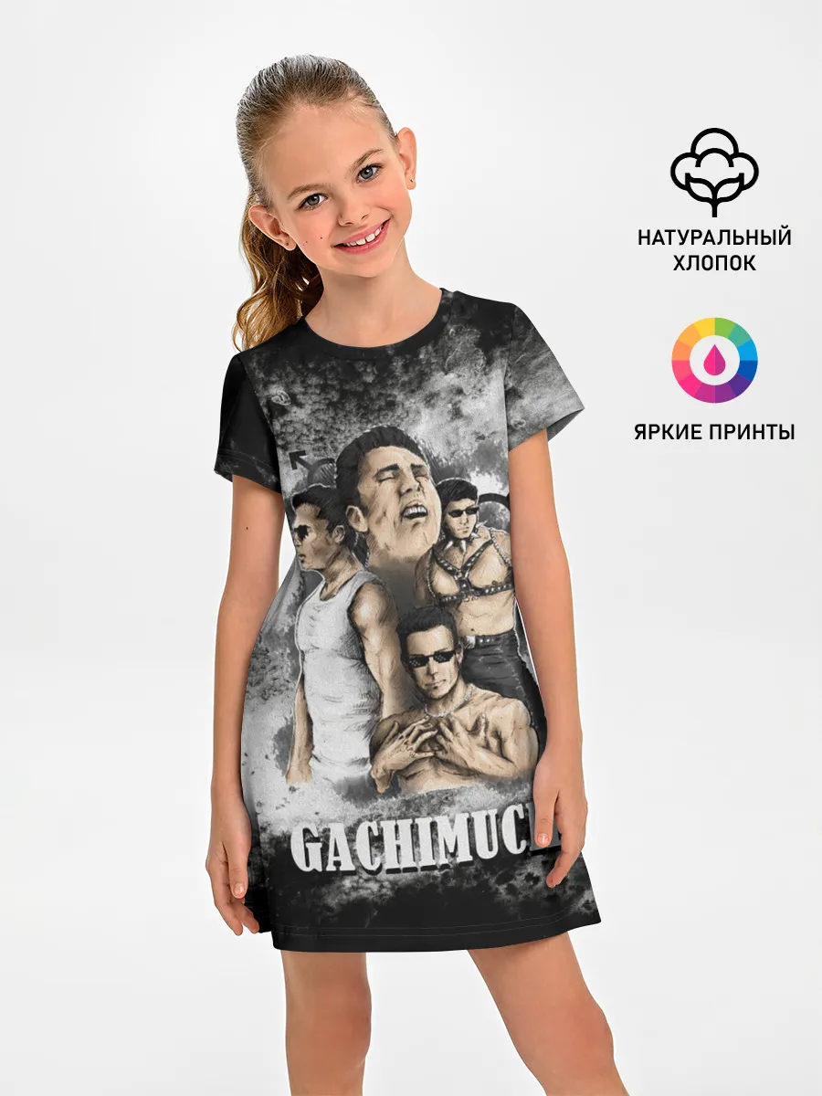 Детское платье / Gachimuchi | 1.1