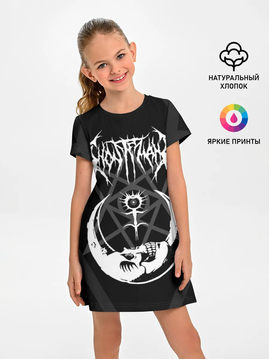 Детское платье / GHOSTEMANE