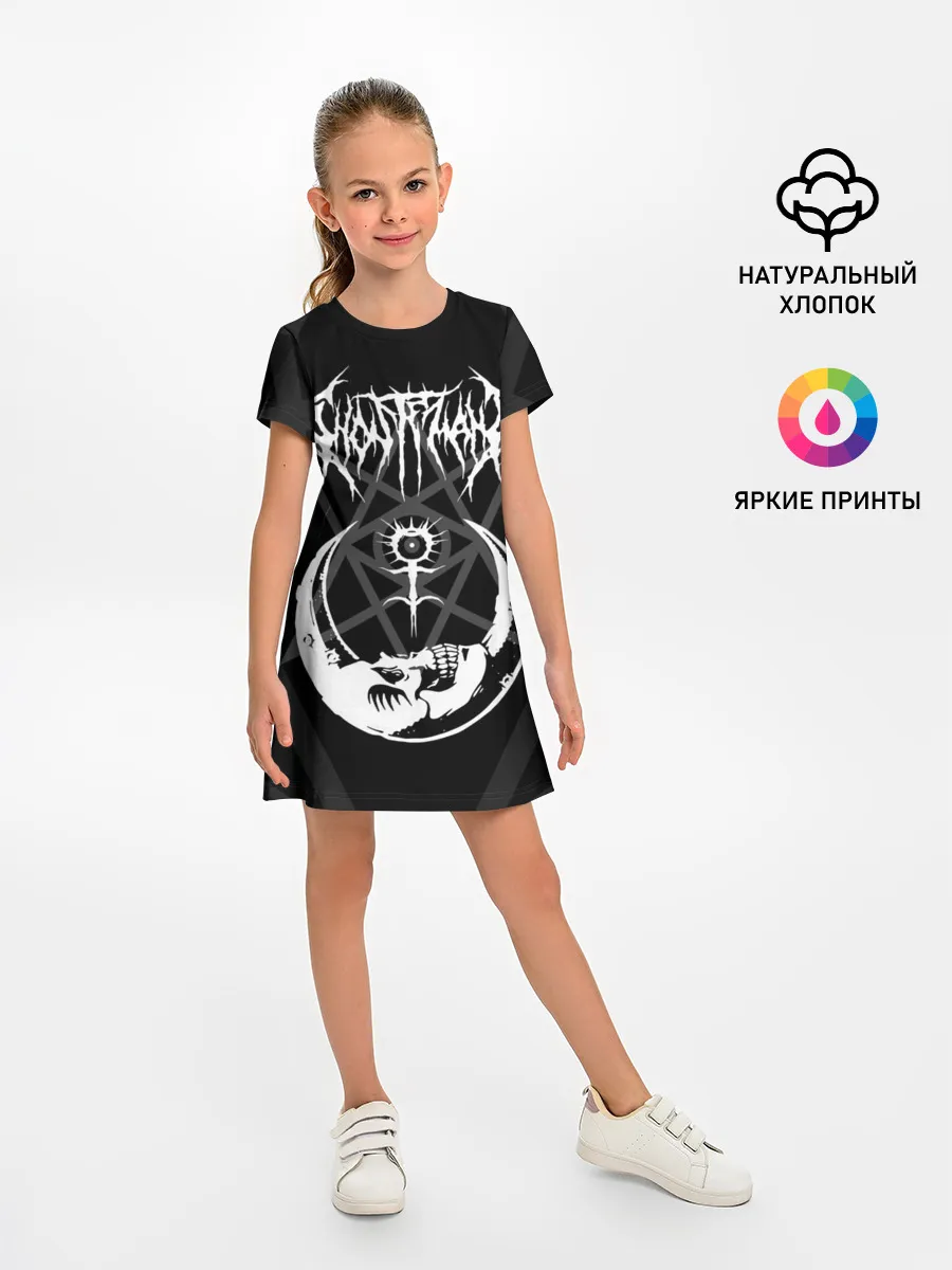 Детское платье / GHOSTEMANE